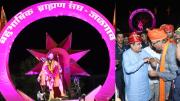 बहुभाषिक ब्राह्मण संघ की ओर से मनाई गई परशुराम जयंती कार्यक्रम में पहुंचे नितिन गडकरी.