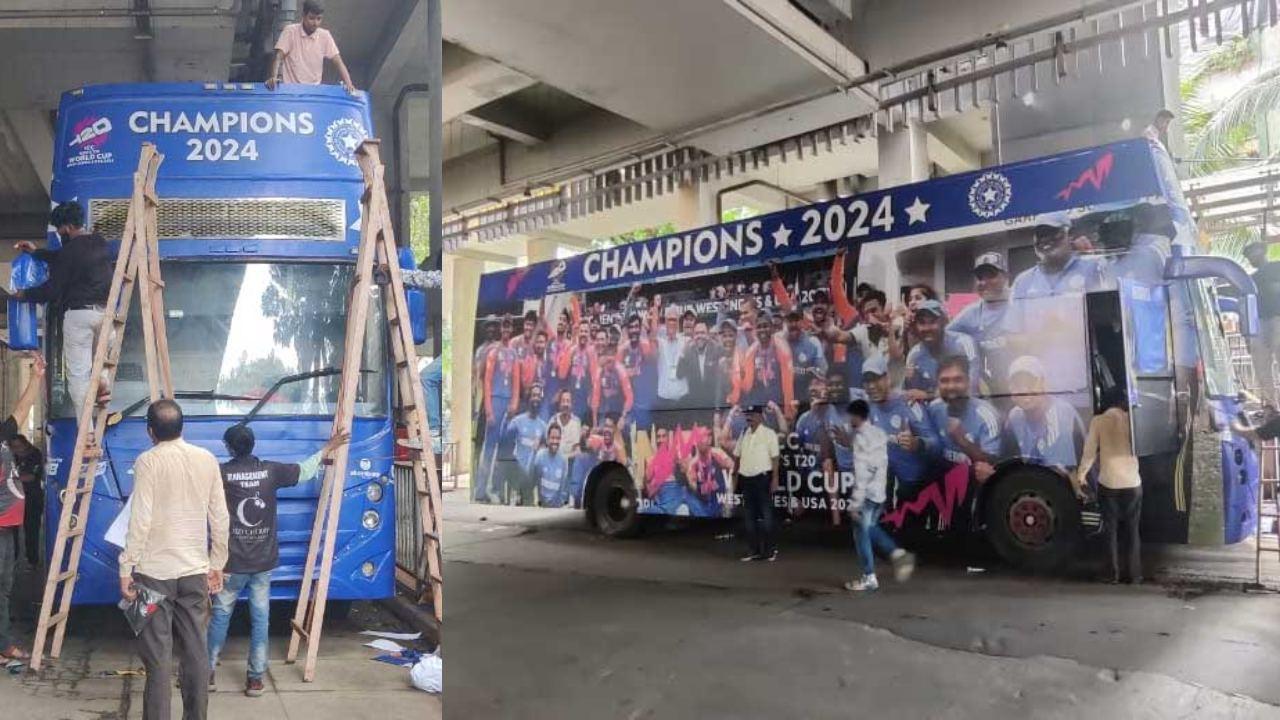 ઈન્ડિયન ક્રિકેટ ટીમ માટે બસ રેડી, જોરદાર ઉત્સાહ સાથે થઈ રહી છે પરેડની તૈયારીઓ