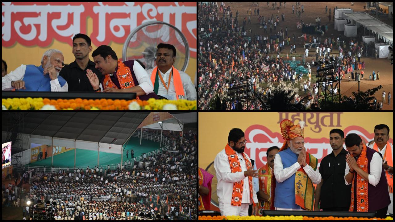 Photos: દાદરના શિવાજી પાર્કમાં PM મોદીની ભવ્ય સભા, મહાયુતિના નેતાઓ પણ રહ્યા હાજર