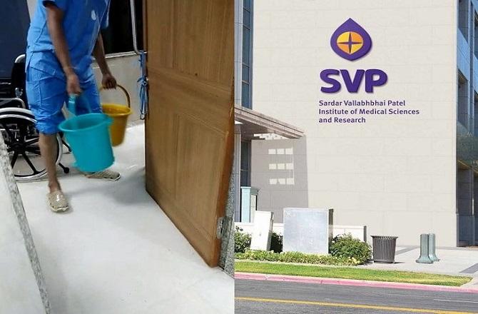 નવી તૈયાર થયેલી SVP હોસ્પિટલ (નવી વી.એસ. હોસ્પિટલ)
