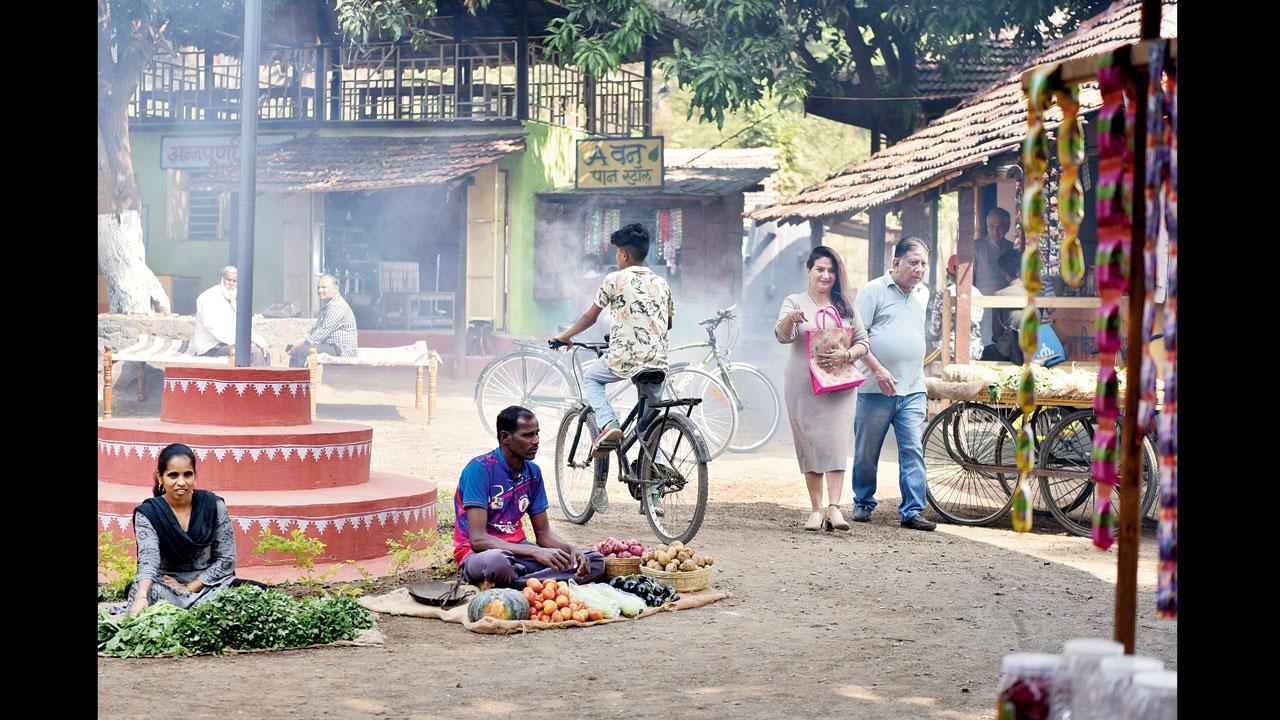 વન્ડરફુલ વિલેજ