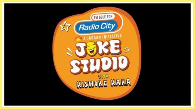 Joke Studio: Kishor Kaka - કાકાનું પેરાશૂટ