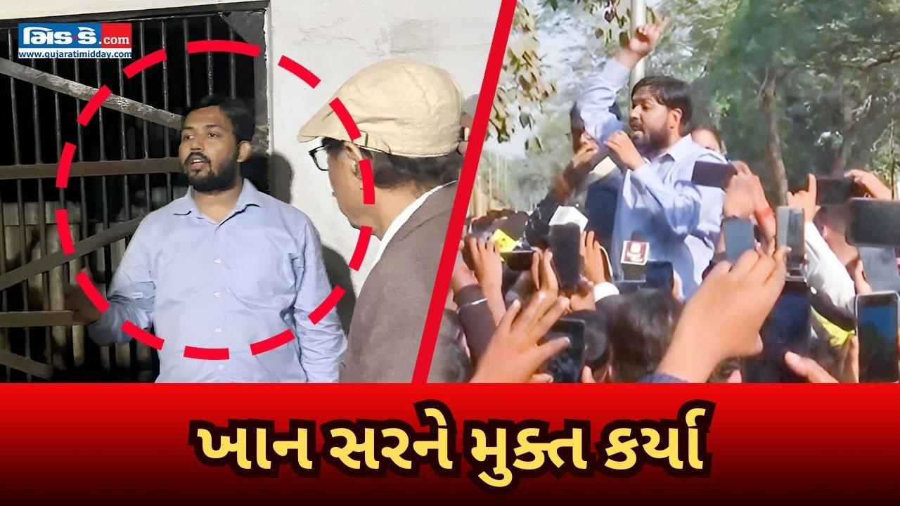 Khan Sir Arrest: અટકાયત બાદ પોલીસે ખાન સરને મુક્ત કર્યા