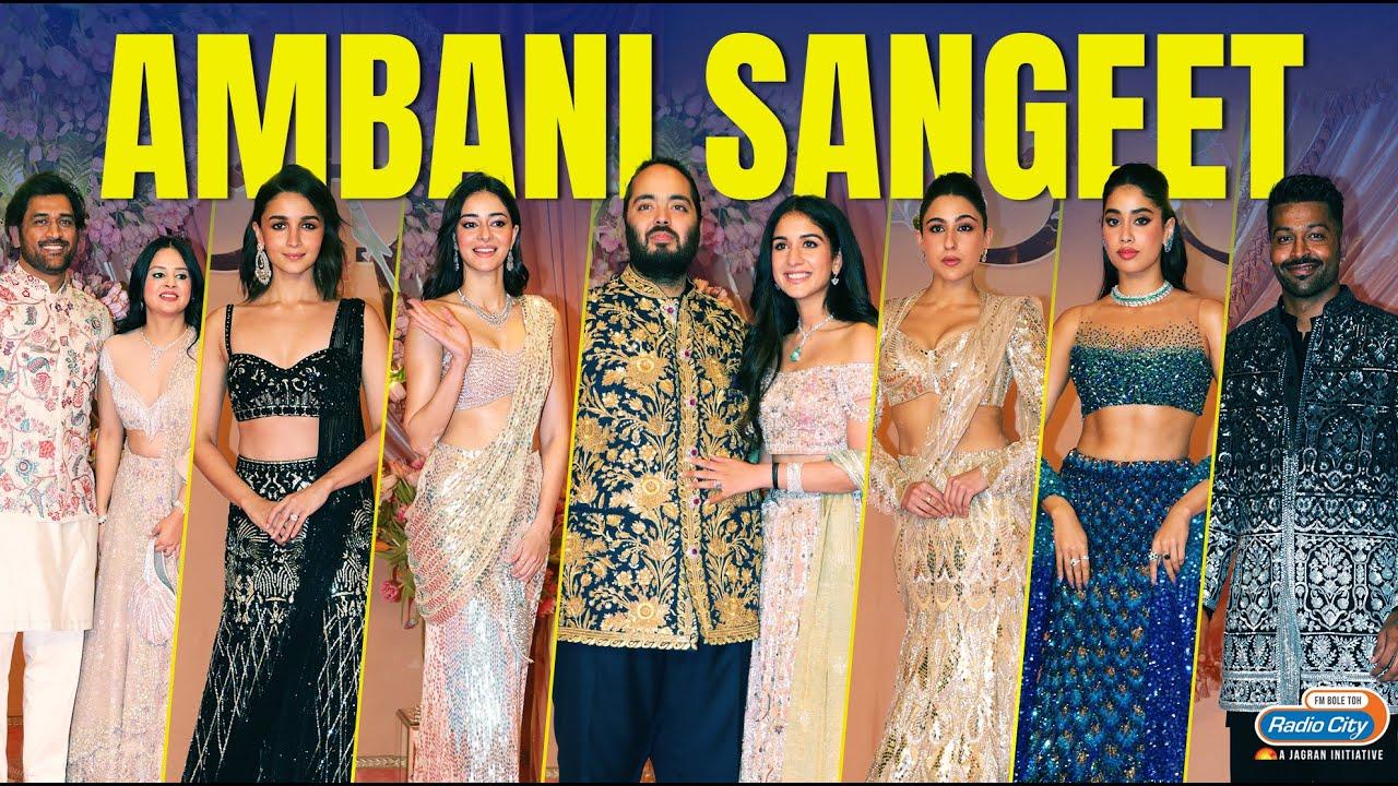 Bollywood and cricket stars shine at Anant Ambani and Radhika Merchant`s sangeet ceremony