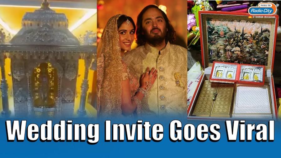 From a gold idol to a silver temple: Inside Anant and Radhika`s wedding