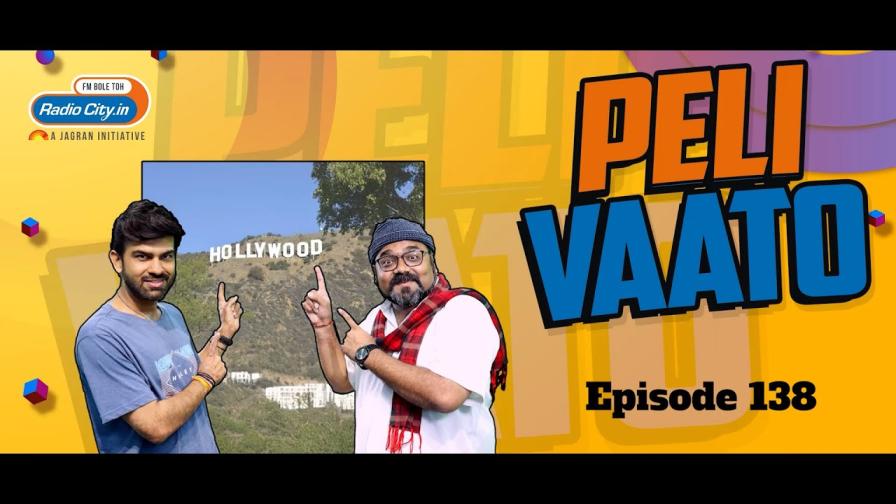 Peli Vaato Episode 138 with Kishor Kaka and RJ Harshil