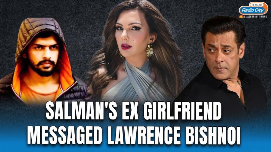 Salman Khans Ex-Girlfriend Somy Ali Invites Lawrence Bishnoi for a Zoom Chat