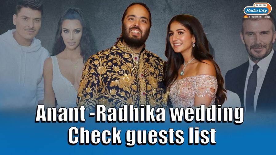 Inside Anant Ambani and Radhika Merchant`s Grand Wedding