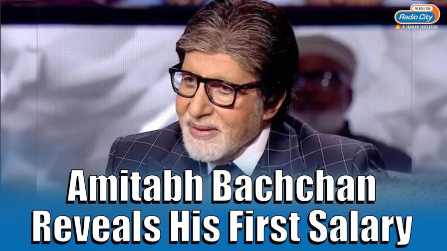 Kaun Banega Crorepati Season 16: Amitabh Bachchan Recalls his Struggling Days