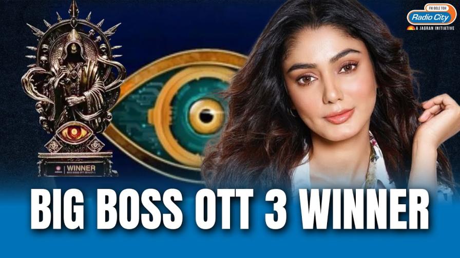 Bigg Boss OTT 3 Grand Finale: Anil Kapoor announced Sana Makbul as the Winner