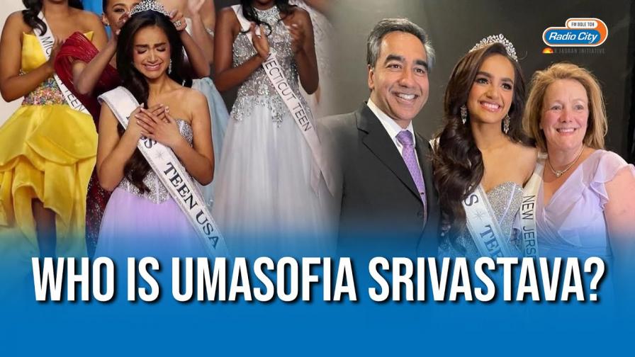 Indian-origin Miss Teen USA UmaSofia Srivastava resigned from her post