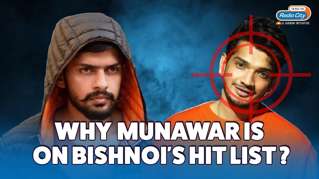 Salman Khan to Munawar Faruqui: Who is on Lawrence Bishnoi`s `hit list