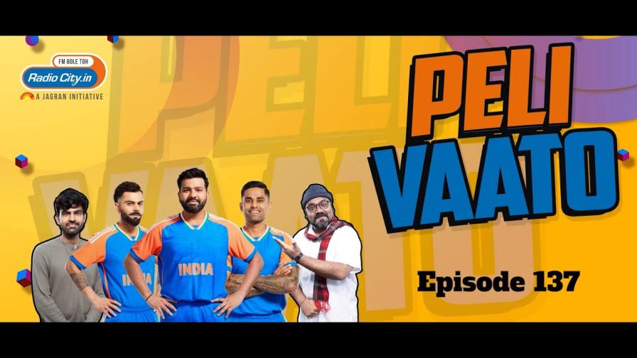 Peli Vaato Episode 137 with Kishor Kaka and RJ Harshil