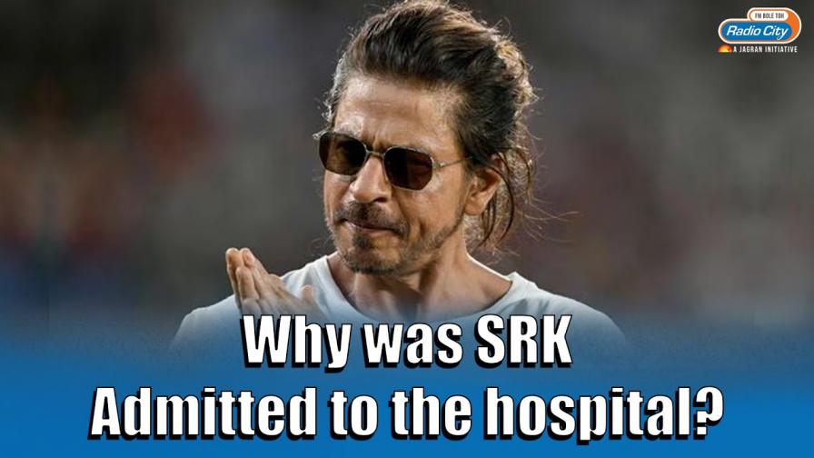 Shah Rukh Khan was admitted to hospital in Ahmedabad later discharged