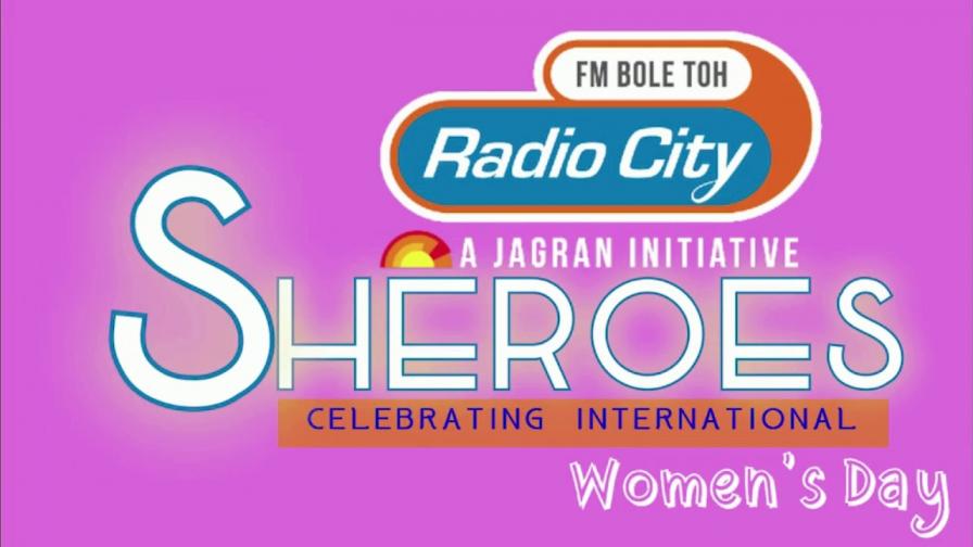 SHEROES - Women`s Day Special - Phoolmati with RJ Shveta - Radio City Patiala