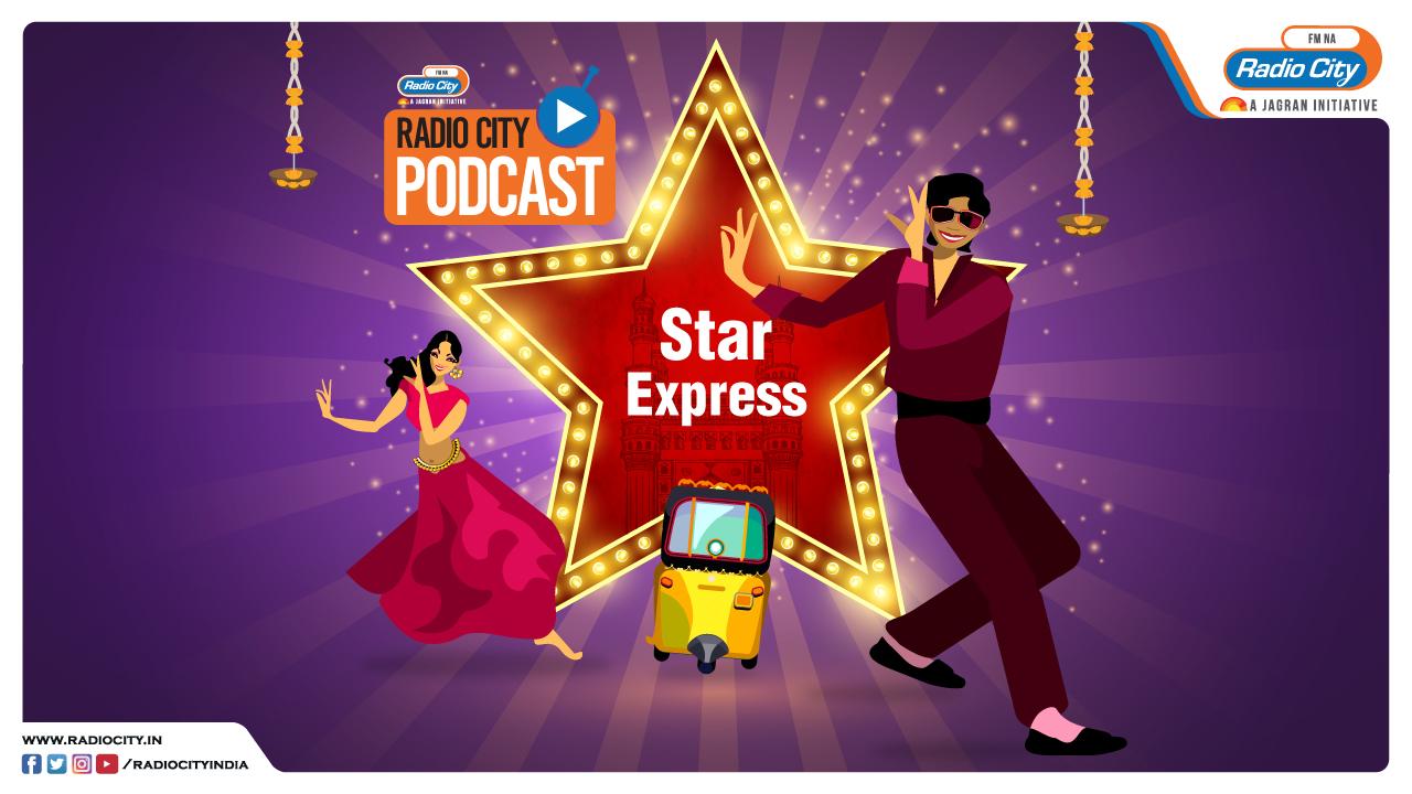 Star Express Tamil