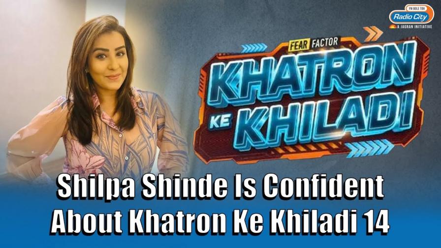 Khatron Ke Khiladi 14 Shilpa Shinde to join Rohit Shetty in adventure reality TV show