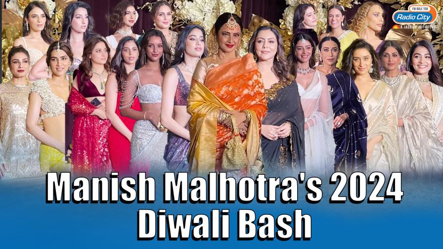 Manish Malhotra Diwali bash 2024: Rekha Karan Varun & others attend