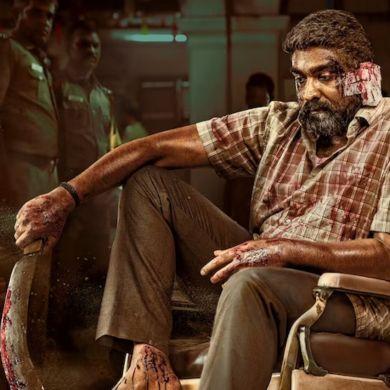 Movie Quiz: Let's Test Your Knowledge About Vijay Sethupathi 's ...