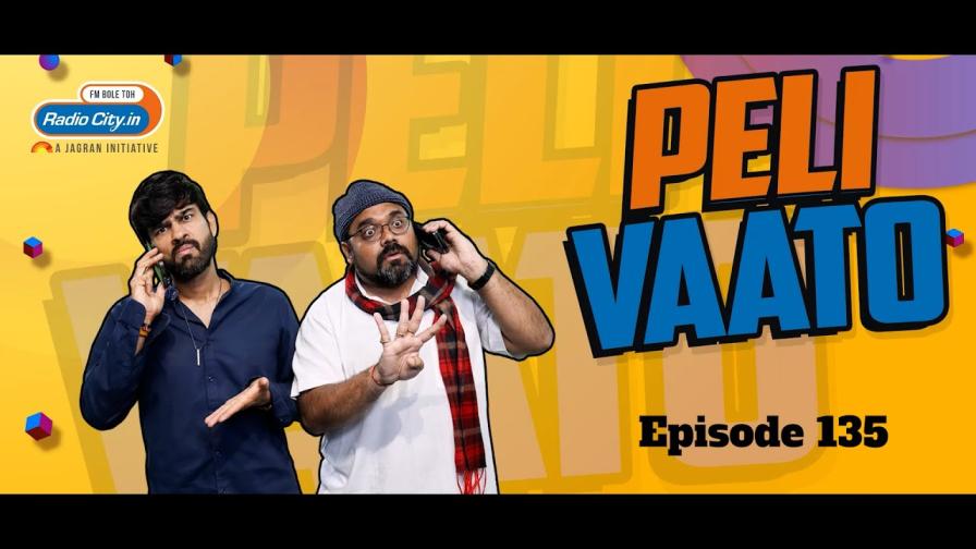 Peli Vaato Episode 135 with Kishor Kaka and RJ Harshil