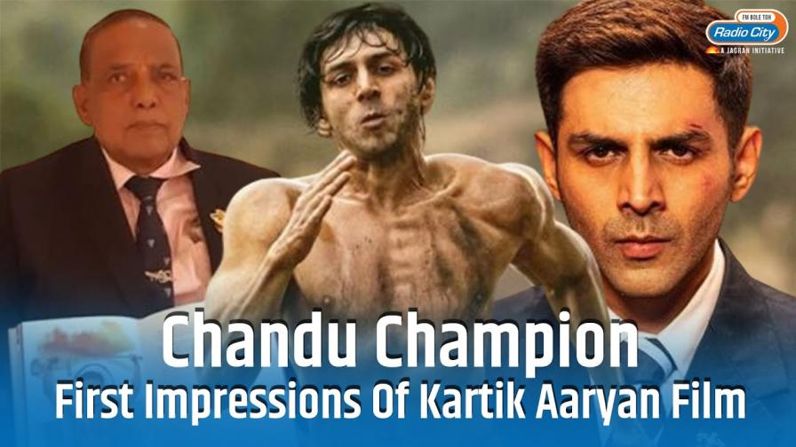 Review of "Chandu Champion": Gold Medalist Murlikant Petkar Moved to Tears