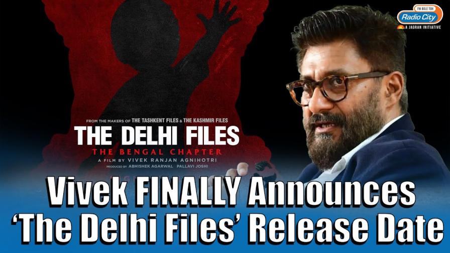 Vivek Agnihotri`s BIGGEST Movie Yet The Delhi Files Release Date Revealed!