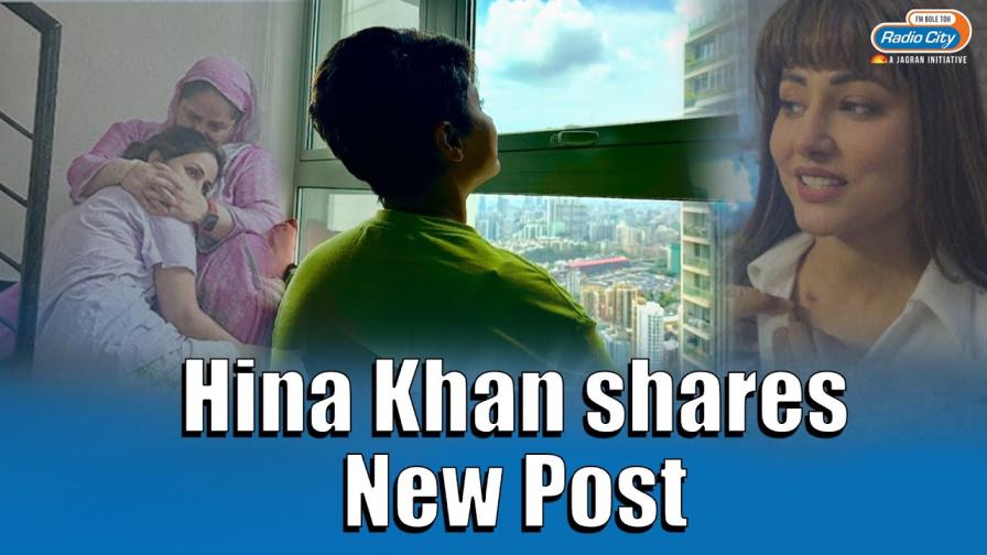 Hina Khan Inspires with Her Courageous Cancer Fight: New Hospital Photos