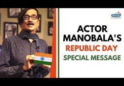 Republic day 2021 Special Message By Actor Manobala Radio City Chennai