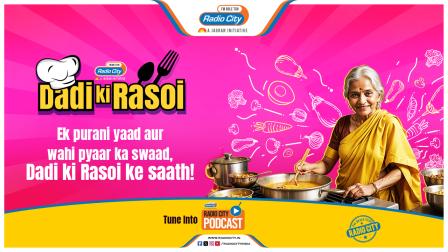 Dadi Ki Rasoi only on Radio City