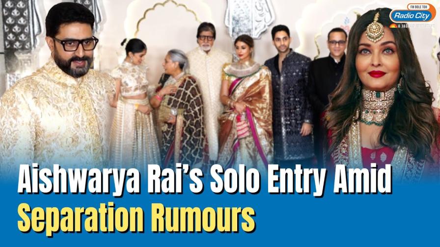 Aishwarya Rai and Entire Bachchan Family Arrive Separately At Ambani Wedding