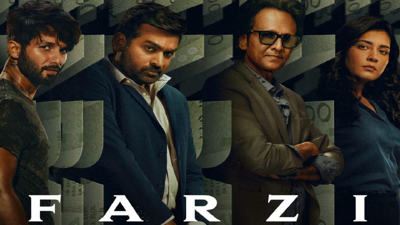 Farzi Review: Vijay Sethupathi And Shahid Kapoor's Series Is Studded With Impressive Performances