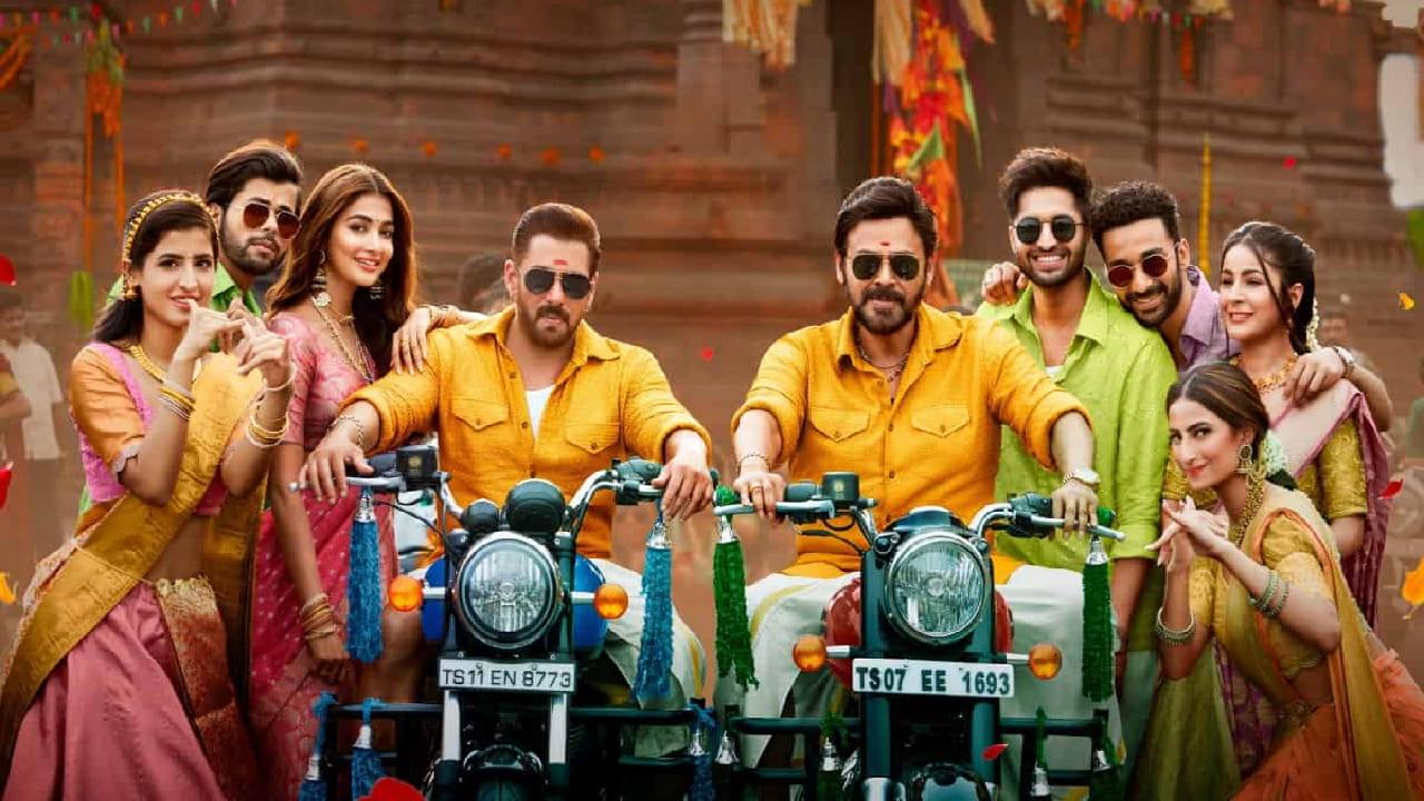 Kisi Ka Bhai Kisi Ki Jaan Review: Salman Khan`s Star-Studded Film Whistles At Its Own Herogiri