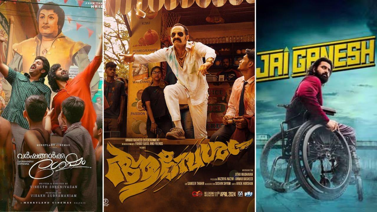 3 Blockbuster Malayalam Films Releasing This Week Before Vishu 2024