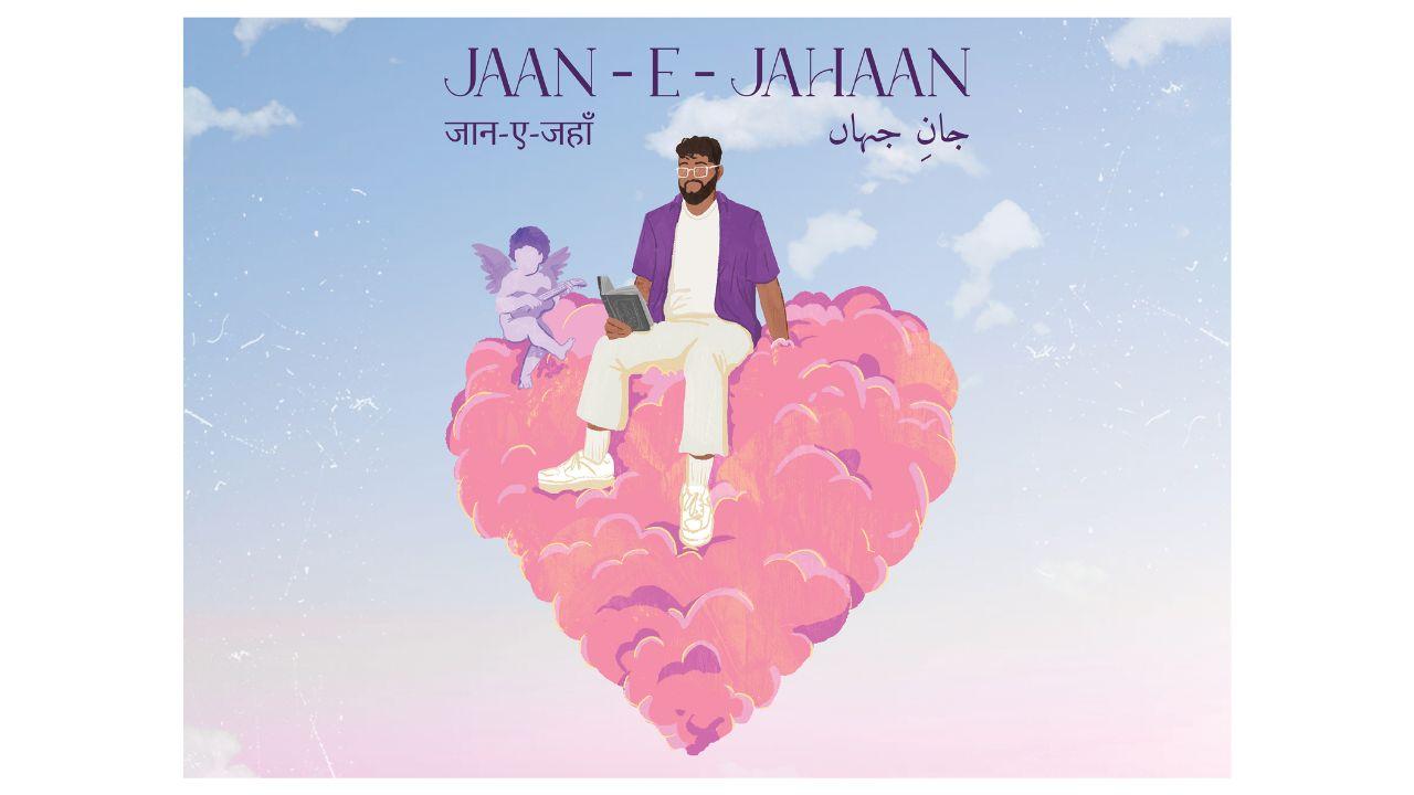 starting-off-the-weekend-with-mehfil-pop-jaan-e-jahaan-by-murtuza-gadiwala-is-finally-out-now-