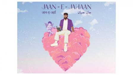 Starting off the weekend with mehfil pop, Jaan-e-Jahaan by Murtuza Gadiwala is finally out now!