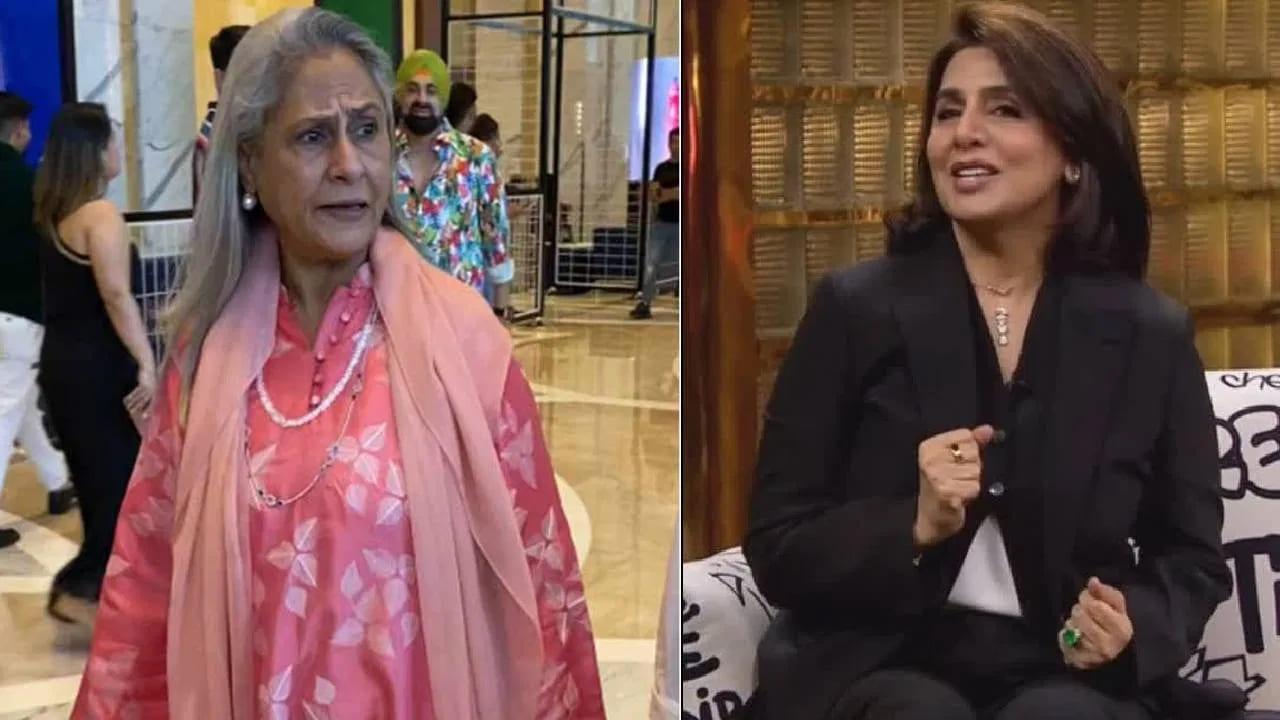 Koffee With Karan 8: Neetu Kapoor Reveals The Real Reason Why Jaya ...