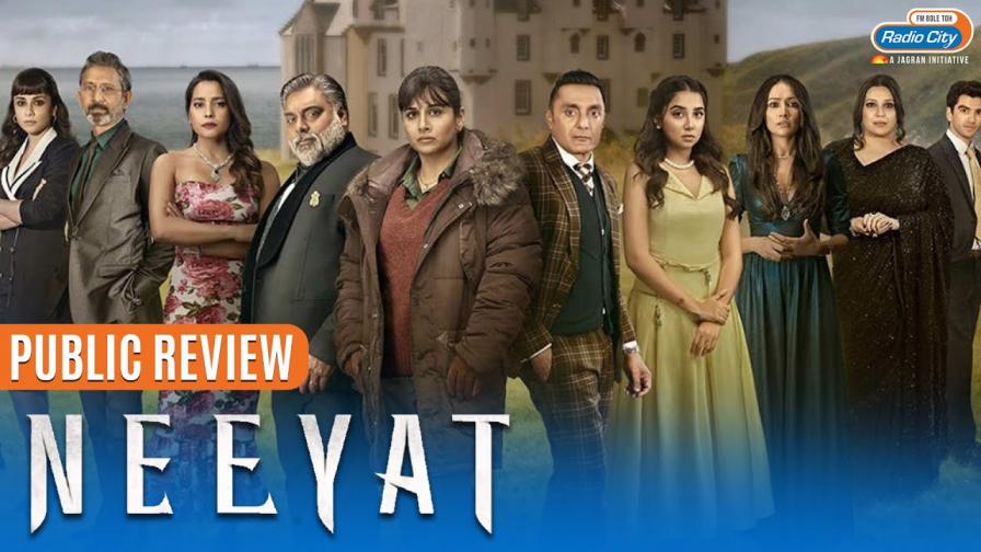 Neeyat Movie Review Vidya Balan Ram Kapoor Prajakta Koli
