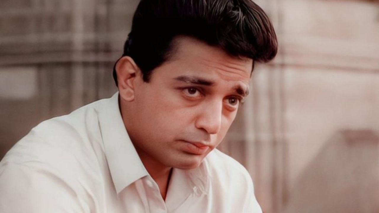 Kamal Haasan Birthday: 5 Interesting Facts About The Actor