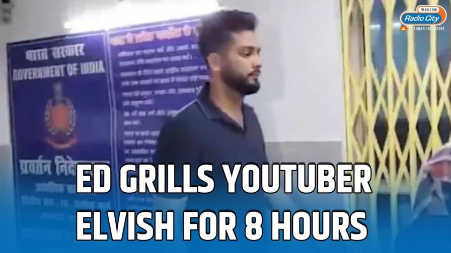 YouTuber Elvish Yadav appears before the ED in a money laundering case