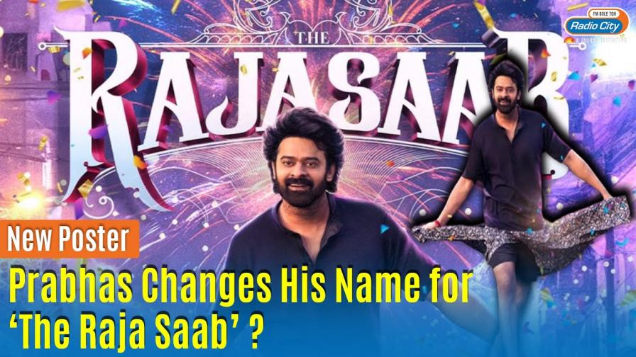 The Raja Saab Prabhas Announces New Film Check Out First Look Poster