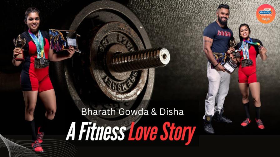 Bharath Gowda and Disha