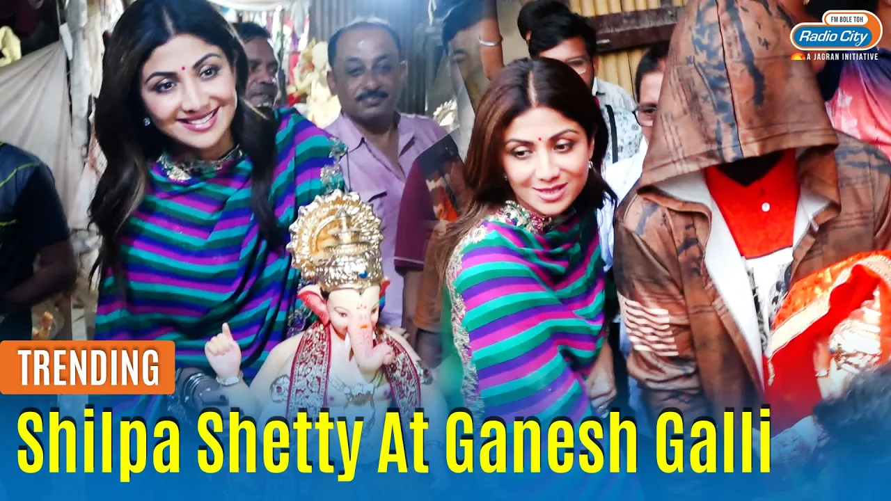 Ganesh Chaturthi 2023 Shilpa Shettys Grand Welcome to Ganpati Idol with Raj Kundra