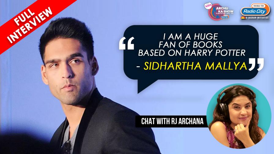 Sidhartha Mallya on mental health, his book `If I`m Honest` and coping with depression | RJ Archana