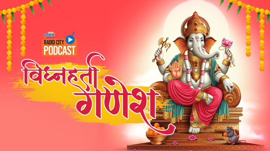 Vighnaharta Ganesh only on Radio City & More Details