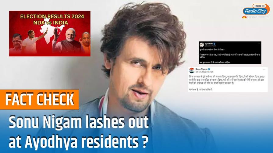 Sonu Nigam Criticizes Ayodhya Residents as Shameful Amid BJP`s Battle for Seat