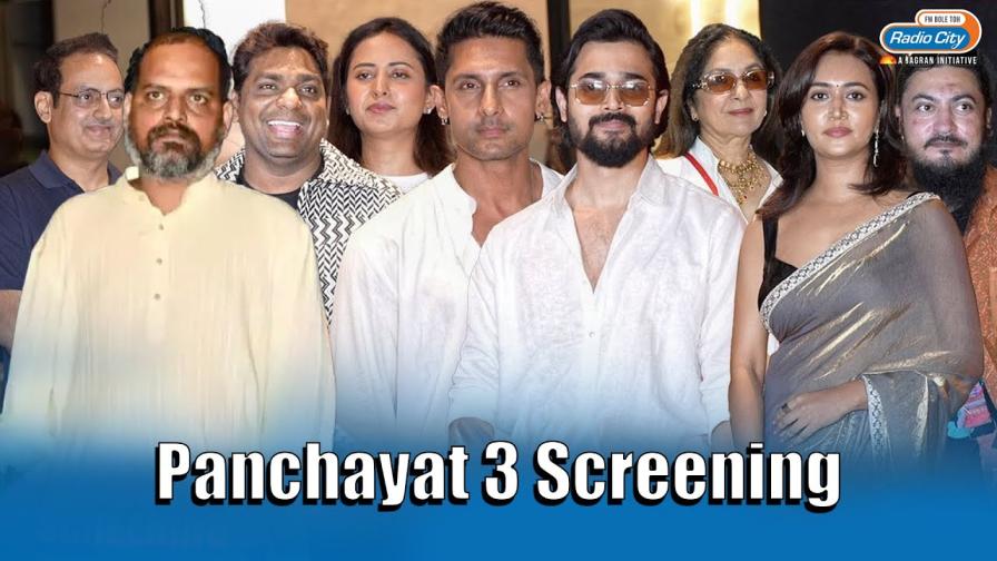 "Panchayat" Season 3 is now available on Prime Video, and it`s free to stream
